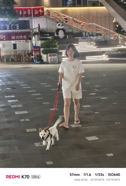 Liuzai out on a walk